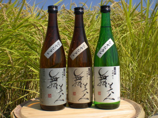 福井の地酒・舞美人　ひやおろし2009