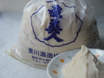 木ぶね搾り　酒粕