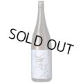純米吟醸酒1.8L