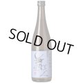 純米吟醸酒720ml