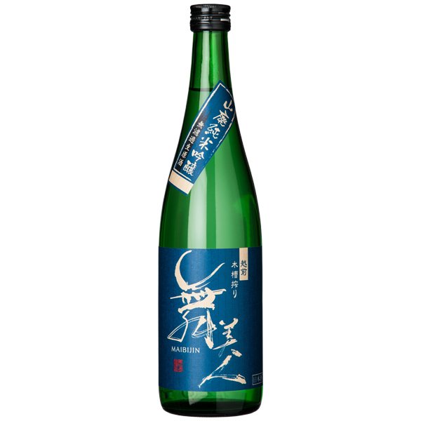 画像1: 山廃純米吟醸720