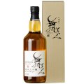 常温長熟　純米大吟醸【2020年醸造】