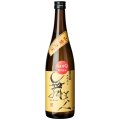 【三号】sanQ720