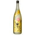 sanQにごり1.8