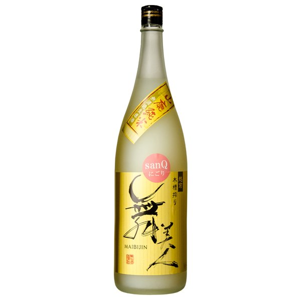 画像1: sanQにごり1.8