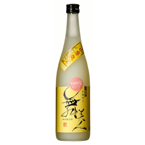 画像1: sanQにごり720