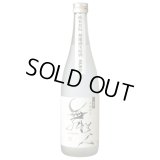 【2025年四号】水もとMUKU720