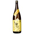 【新酒】外伝1.8L