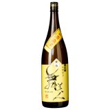 【新酒】外伝1.8L
