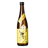 【新酒】外伝720