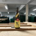 【火入れ】sanQ720