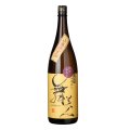 山廃純米ひやおろし1.8