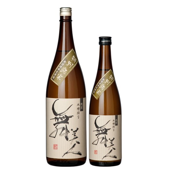 画像3: 【新酒】特純720