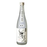 【二号】水もとMUKU1.8L