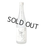 【二号】水もとMUKU1.8L