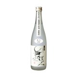 【2026第一号】MUKU720ml