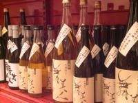在庫のお酒