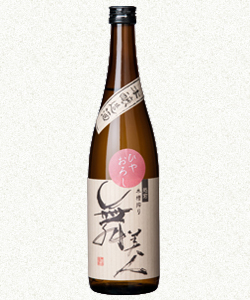 9月9日　ひやおろし発売です。