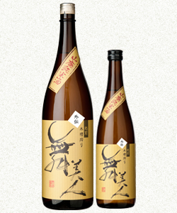 舞美人 山廃純米 無濾過生原酒 外伝