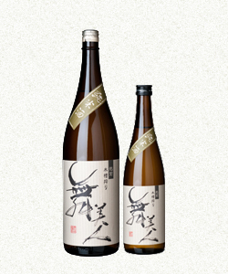 福井の地酒・舞美人 純米酒