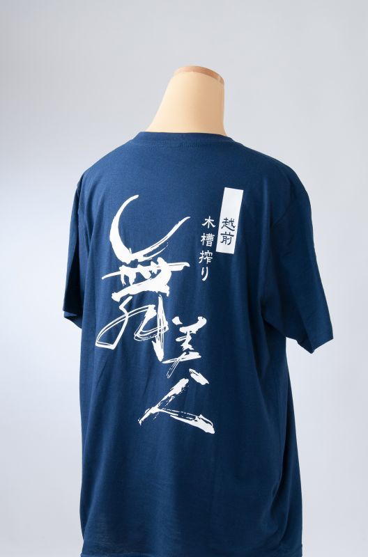 舞美人　オリジナルTシャツ