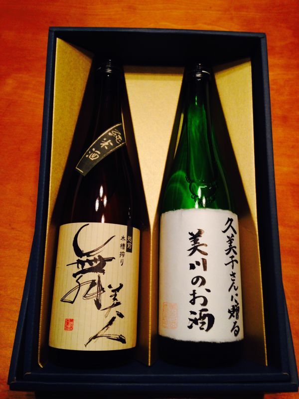 スタッフさんへのプレゼント。