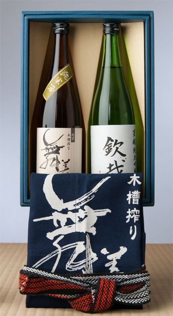 オリジナルラベル 前掛けセット