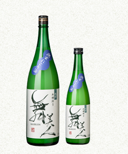 舞美人　純米冬にごり