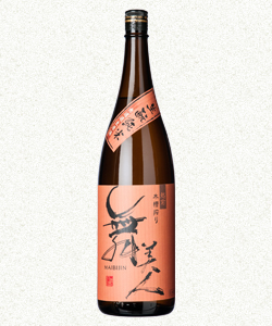 福井の地酒・舞美人 2016年醸造 生酛純米 無ろ過生原酒