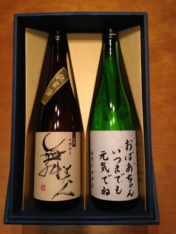 母の日オリジナルラベル