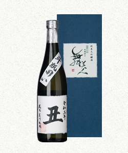 舞美人斗瓶囲い純米大吟醸酒干支ラベル