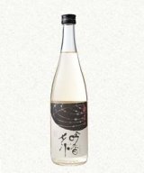 「吟香系」・「白の舞」Ｈ24ＢＹ販売開始。