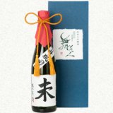 干支ラベル、今年も発売です。