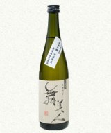 完売いたしました。