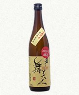 【新酒】山廃純米遂に登場
