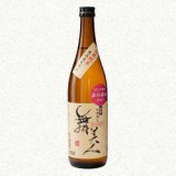 「天然酵母仕込み」できました！