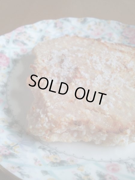 画像2: 純米吟醸板粕（バラ） (2)