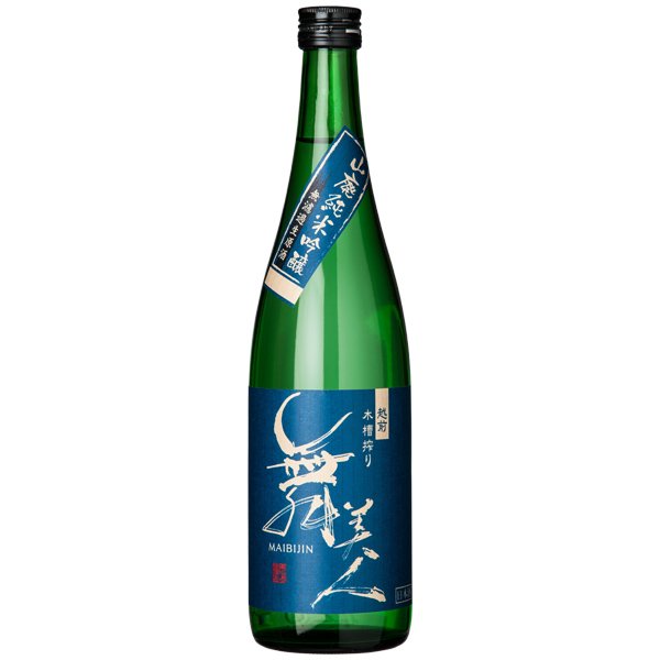画像1: 【新酒】山廃純米吟醸720 (1)