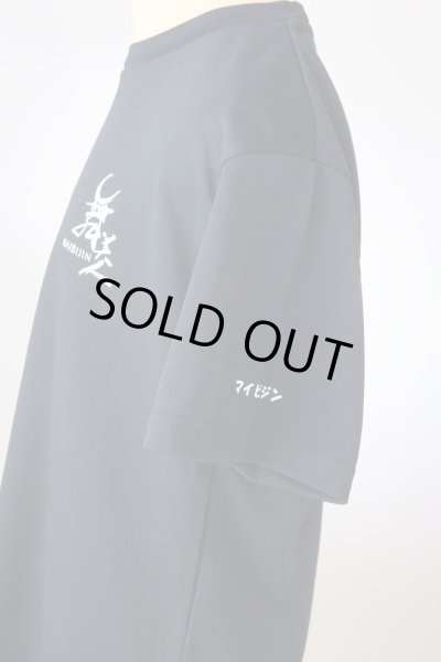 画像2: 定番Tシャツ【Lサイズ】　 (2)