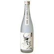画像1: 【2025年四号】水もとMUKU720 (1)