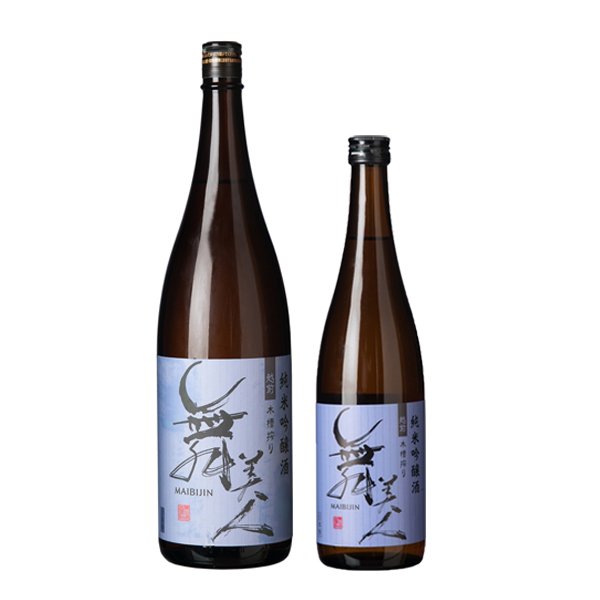 画像2: 純米吟醸酒1.8L (2)