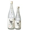 画像2: 水もとMUKU1.8L【2026第二号】 (2)