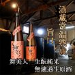 画像5: 秋セット2026 (5)