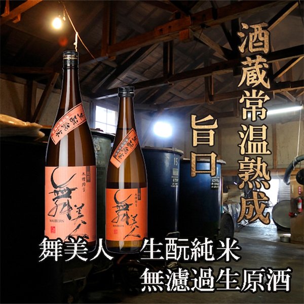 画像5: 秋セット2026 (5)