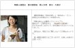 画像3: 秋セット2026 (3)