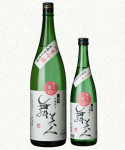 純米吟醸酒・酒粕出来ました。